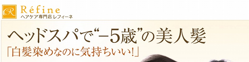 ���t�B�[�l���T�C�g